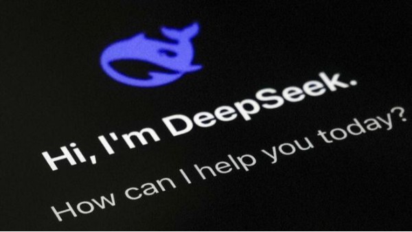 駕馭AI-DeepSeek，助力智慧校園建設(shè)