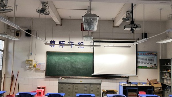 近視防控重大動作，教室燈具必須無頻閃、無藍光危害...