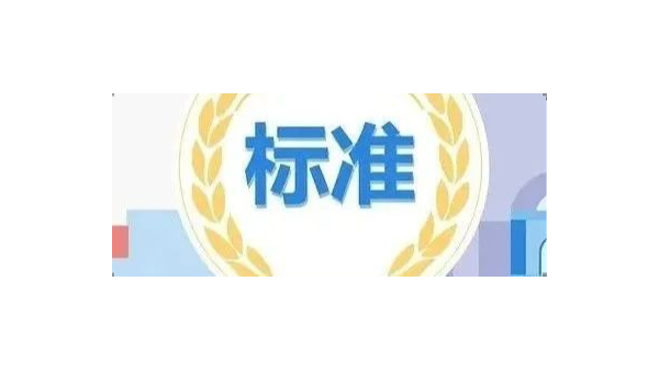 不止照亮教室，也守護(hù)辦公室視力