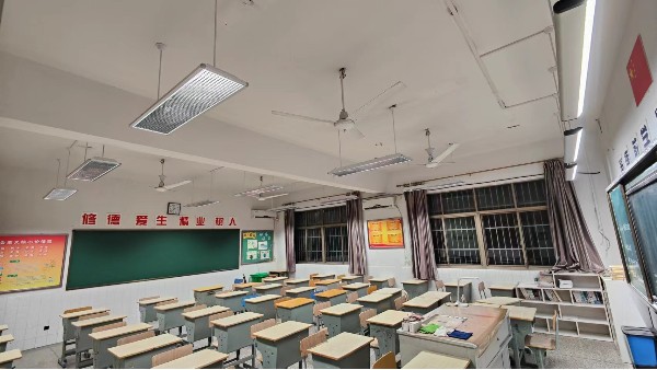 近視防控！<i style='color:red'>教室采光照明</i>很重要！