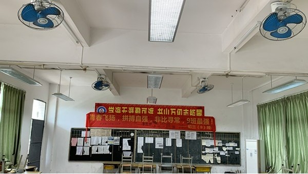 定安持續(xù)推動(dòng)學(xué)?；A(chǔ)設(shè)施建設(shè)