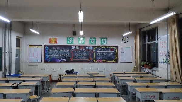 維格教室燈：緩開緩滅與深度調(diào)光，健康光環(huán)境的“黃金搭檔”