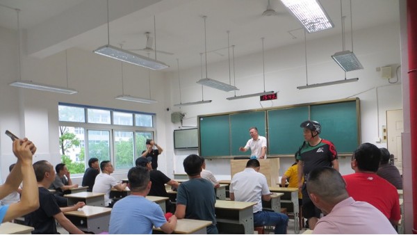 喜報！江蘇啟東教室照明燈光改造項目現(xiàn)場觀摩會在啟東中專舉行