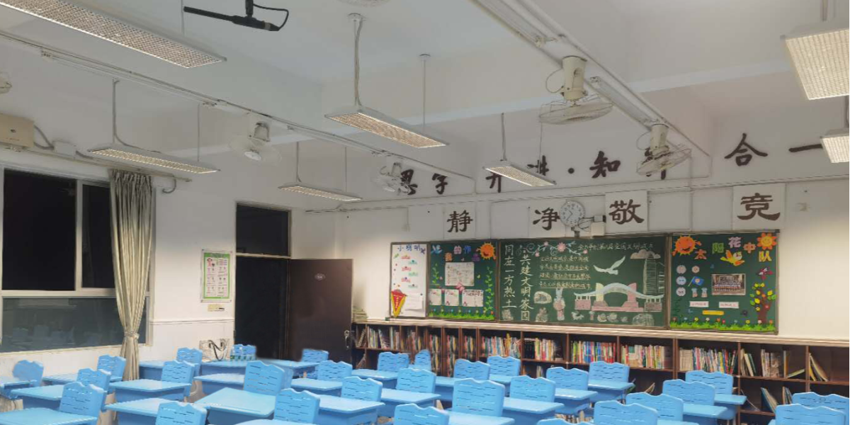 案例｜“光”愛學生視力——深圳寶安區(qū)海旺學校智慧教室改造
