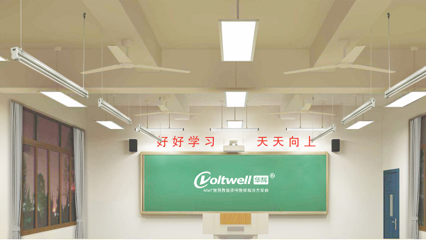學(xué)校教室照明不達(dá)標(biāo)是什么原因？如何改善教室照明光環(huán)境？