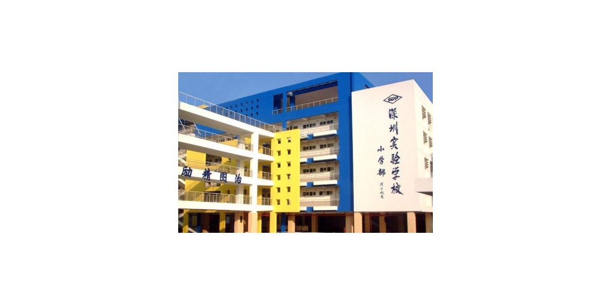 案例｜深圳實驗學(xué)校（小學(xué)部）教室照明改造，給他們一個光明的未來