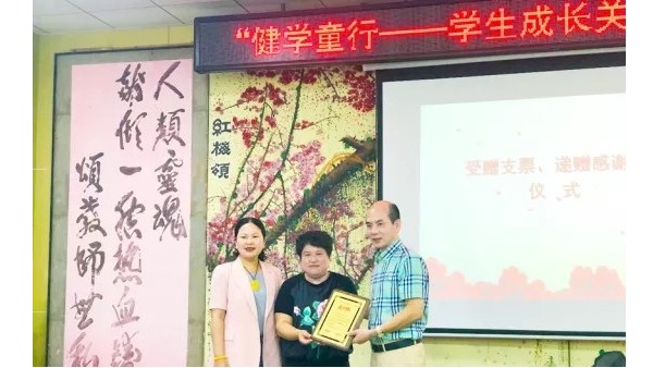 20多天！500多間教室！這家30年教育照明老品牌，果真很硬核！