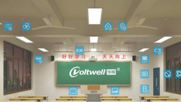 選擇華輝護(hù)眼的教室照明燈具，擺脫“近視焦慮”