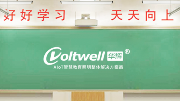 青少年近視率居高不下，教室照明存在哪些問題？