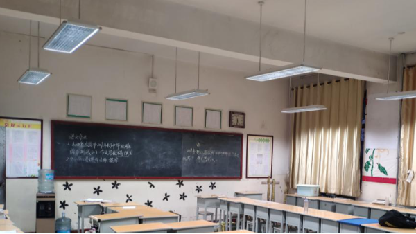 教室照明環(huán)境現(xiàn)狀分析及衛(wèi)生要求，照明設(shè)計(jì)已刻不容緩