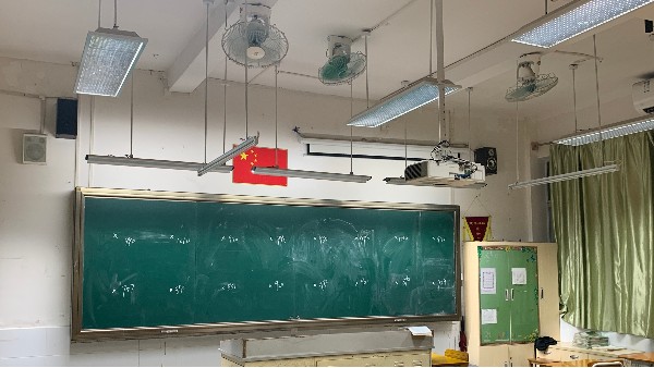 呵護“心靈的窗戶”，改善教室照明防控兒童青少年近視