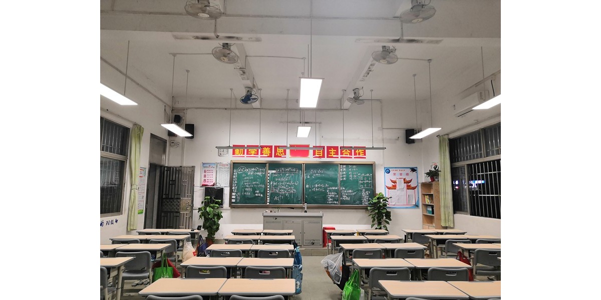 案例｜呵護學(xué)生視力，共筑光明未來——容桂文華中學(xué)教室照明改造