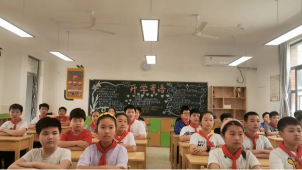剖析｜教室照明的質量會直接影響學生的視力健康嗎？