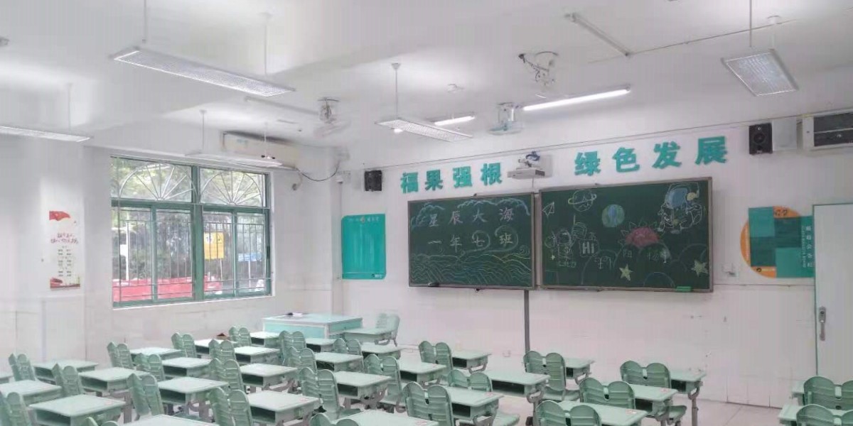 案例｜<i style='color:red'>深圳</i>福強(qiáng)小學(xué)打造教室優(yōu)質(zhì)照明光環(huán)境，作為開學(xué)禮物送給孩子們
