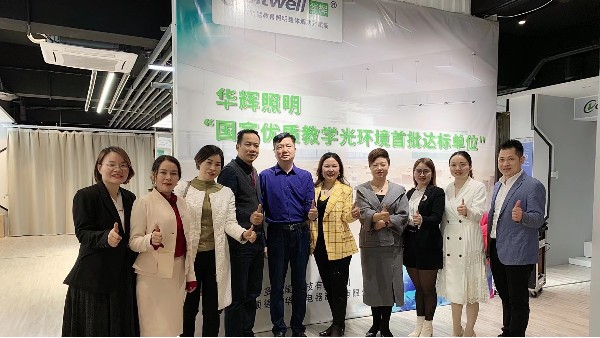 熱烈歡迎佛山牛商匯領(lǐng)導(dǎo)蒞臨廣東智多多，共同探討全網(wǎng)營(yíng)銷之路