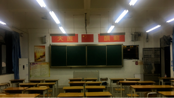 如何通過LED教室護眼燈具？做好青少年的近視防控